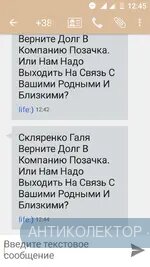 Screenshot_20190725-124609.webp