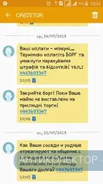 Screenshot_2019-07-25-13-12-39.webp