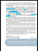 IMG_20190725_165239.webp