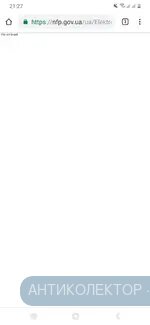 Screenshot_20190725-212800_Chrome.webp