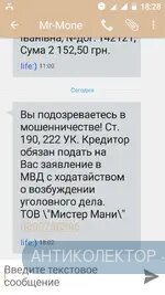 Screenshot_20190726-182820.webp