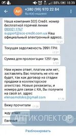 Screenshot_2019-07-26-18-39-35.webp