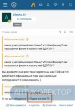 Screenshot_2023-12-16-00-36-17-880_com.android.chrome-edit.webp