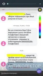 Screenshot_20190727-235500.webp