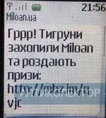 20190729_215654.webp