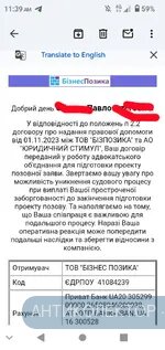 20240105114248.webp