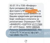 Screenshot_20190801_155122.webp