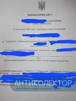 20240110_190551.webp