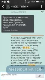 Screenshot_2019-08-01-21-03-40.webp