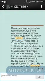 Screenshot_2019-08-01-22-09-10.webp