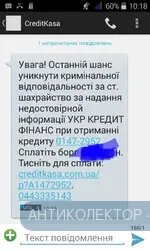 Screenshot_2019-08-02-10-18-19.webp