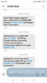 Screenshot_20240119-174911.webp