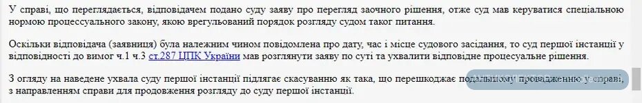 1706386935708.webp