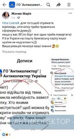Screenshot_2024-01-28-16-09-59-751_com.facebook.katana-edit.webp