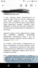 _20190805_151322.webp
