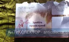 IMG_20190806_071529.webp