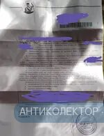 IMG_20190806_072003.webp