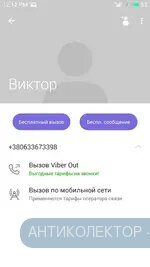 S90807-121227.webp