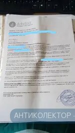 InkedInkedInkedк1_LI.webp