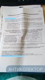 Inkedк2_LI.webp