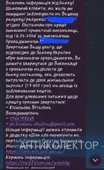 Screenshot_20240216-220348_Telegram.webp