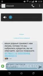 Screenshot_2019-08-08-12-28-30.webp