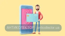 Партнерські програми МФО: як втягують в борги довірливих громадян