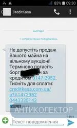 Screenshot_2019-08-12-09-30-46.webp