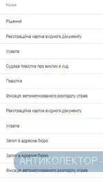 photo1710439848.webp