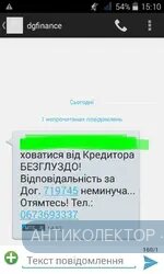 Screenshot_2019-08-13-15-10-58.webp