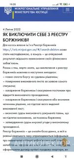Screenshot_2024-03-17-19-35-03-007_com.android.chrome.webp