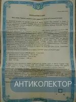 IMG-0b1392e1508d45924c4e15abbbf28519-V(1)(1)(1).webp