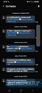 Screenshot_20240403-072710_Messages.webp