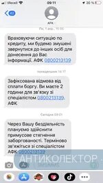 ABE0CCF4-3D8E-436D-86E9-C7B612DC8974.webp