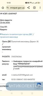 Screenshot_2024-04-14-12-22-11-49_40deb401b9ffe8e1df2f1cc5ba480b12.webp