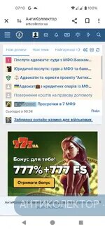 Screenshot_20240416-071015.webp