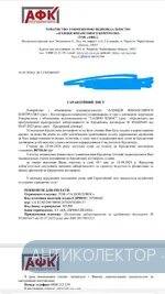 4FB6DD82-9DB2-4114-8BEE-E2A20C9CD47F.webp