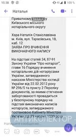 Screenshot_20190816-153835.webp