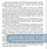 D6624501-4FEF-4386-B0EC-644E31EDA082.webp