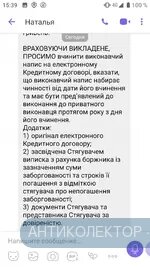 Screenshot_20190816-153902.webp