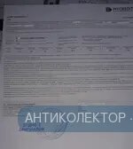 20190818_133128.webp