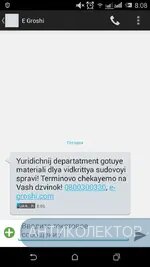 Screenshot_2019-08-19-08-08-53.webp