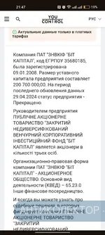 Screenshot_2024-04-30-21-47-39-20_40deb401b9ffe8e1df2f1cc5ba480b12.webp