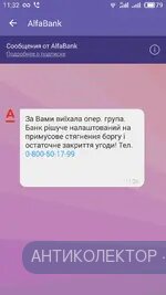 S90819-11323079.webp