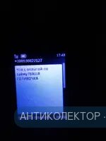 IMG_20190819_174609.webp