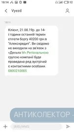 S90819-18143938.webp