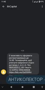 Screenshot_20240518-114228.webp