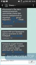 Screenshot_2019-08-21-18-50-55.webp