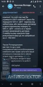 Screenshot_20240521-162337.webp