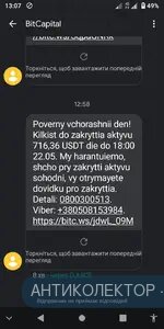 Screenshot_20240522-130731.webp